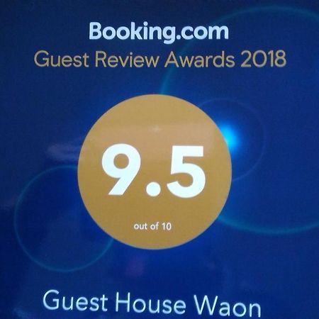 Guest House Waon Imari Dış mekan fotoğraf
